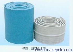 供應 PVC塑料止水帶 聚氯乙烯止水帶圖片,供應 PVC塑料止水帶 聚氯乙烯止水帶圖片大全,衡水市桃城區輝煌橡膠制品廠-