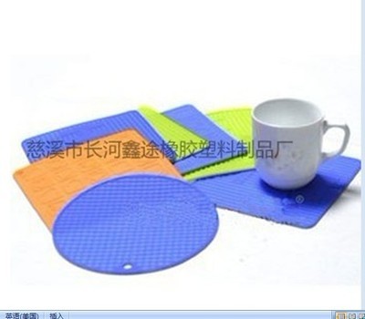 【大量供應、銷售硅膠杯墊】價格,廠家,圖片,縫紉繡花用品,慈溪市長河鑫途塑料制品廠-